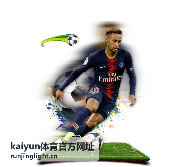 kaiyun体育官方网址在线客服处理登录与数据问题的场景